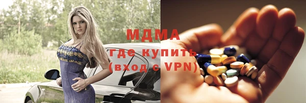 прущая мука Бородино