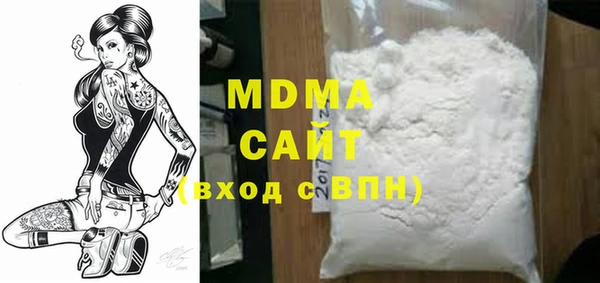 прущая мука Бородино